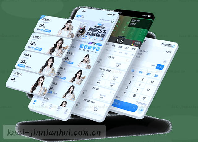 服务地图数据流动的移动端