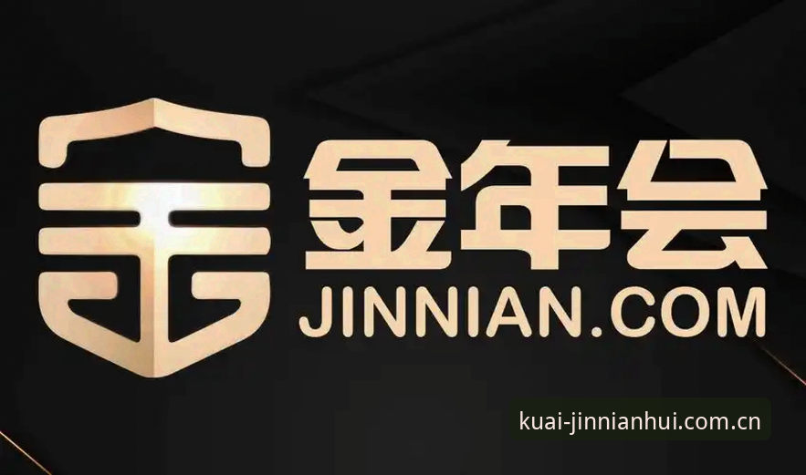 为什么说金年会app更新数据这事儿，比换手机还考验耐心？