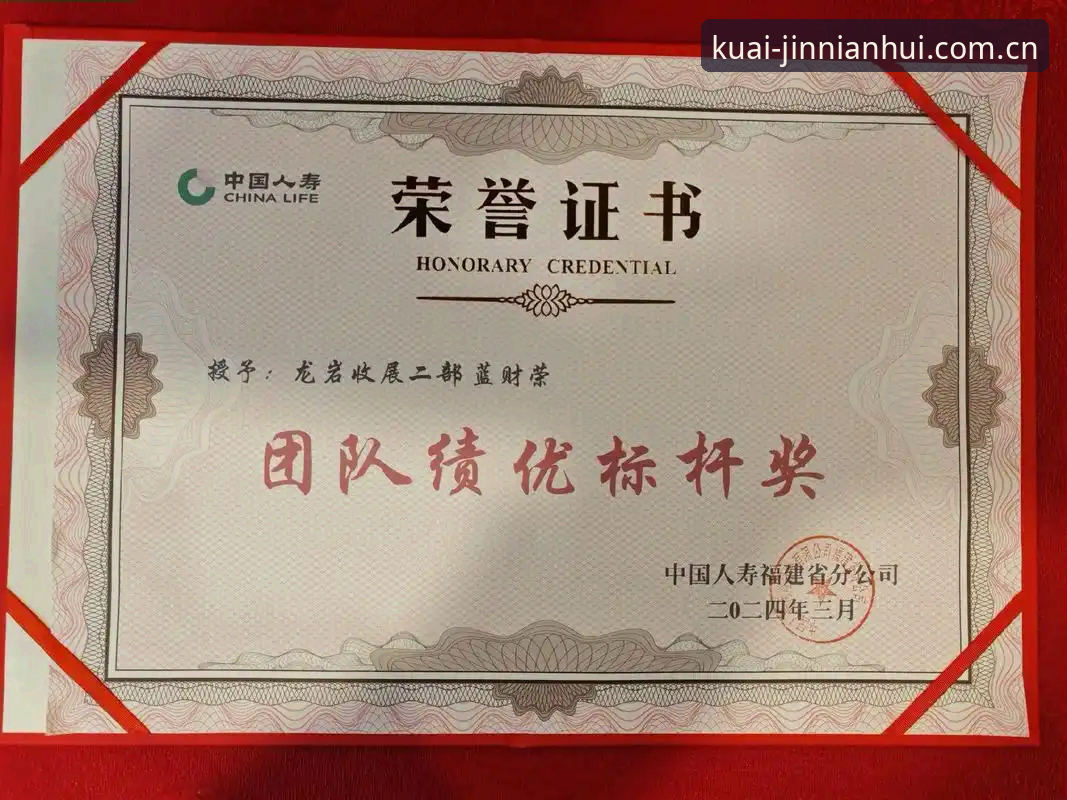 新版金年会中国 资深用户分享:新版金年会中国,一次彻底告别闪退的实战体验
