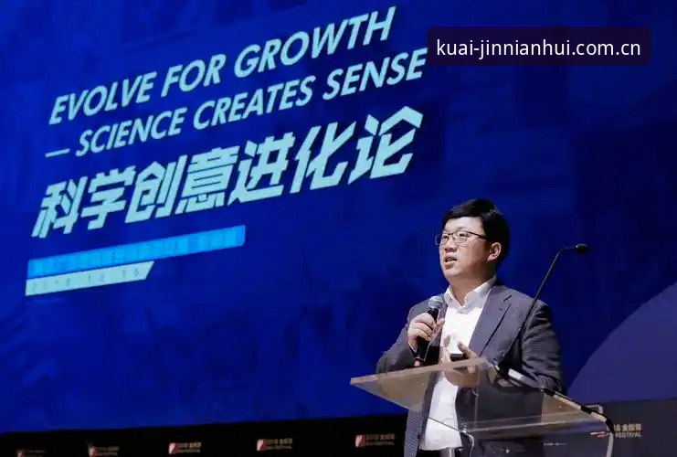解密金年会app更新数据：一个老用户眼中的版本进化论